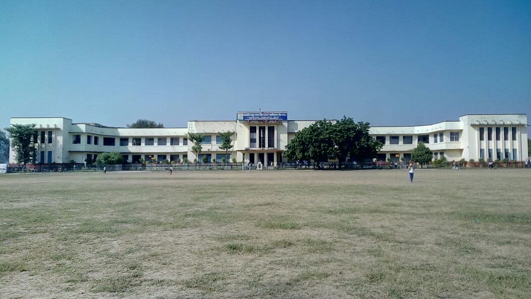 Government Thakur Ranmat Singh College Rewa Building photo 1